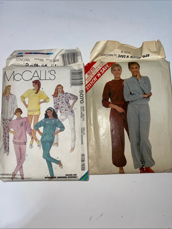 McCall's Pants - 5/$25 McCall's Women's Track Pants Sewing Pattern - Gray & Burgundy Options